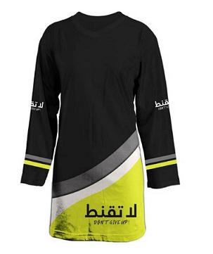 tshirt muslimah